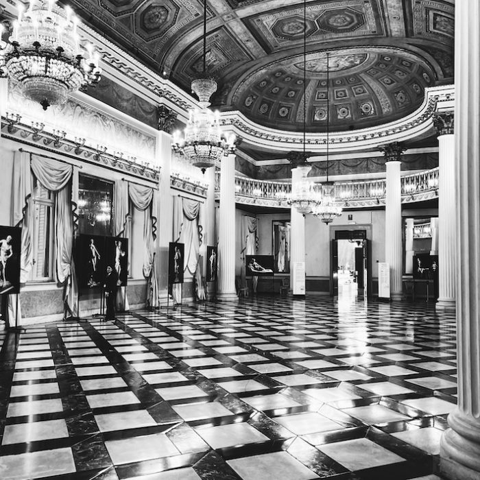 Sala da Ballo del Museo Correr
